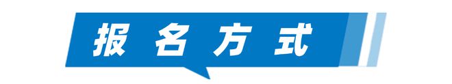 罕見(jiàn)病日健康“科”普！義診+基因篩查+科技體驗(yàn)等你來(lái)(圖6)
