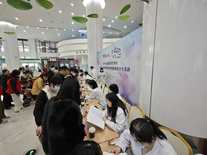 點(diǎn)亮生命之光不止罕見……上海市兒童醫(yī)院舉辦第18個(gè)國際罕見病日主題活動(圖2)
