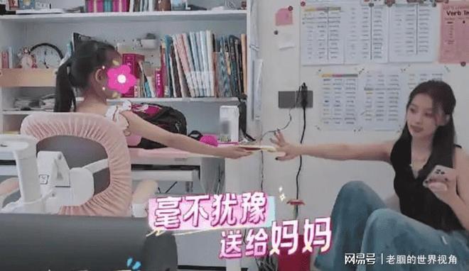 恩愛十幾年難抵殘酷現(xiàn)實？羅鋼娶小23歲郝蕾年齡差原來不算坎(圖21)